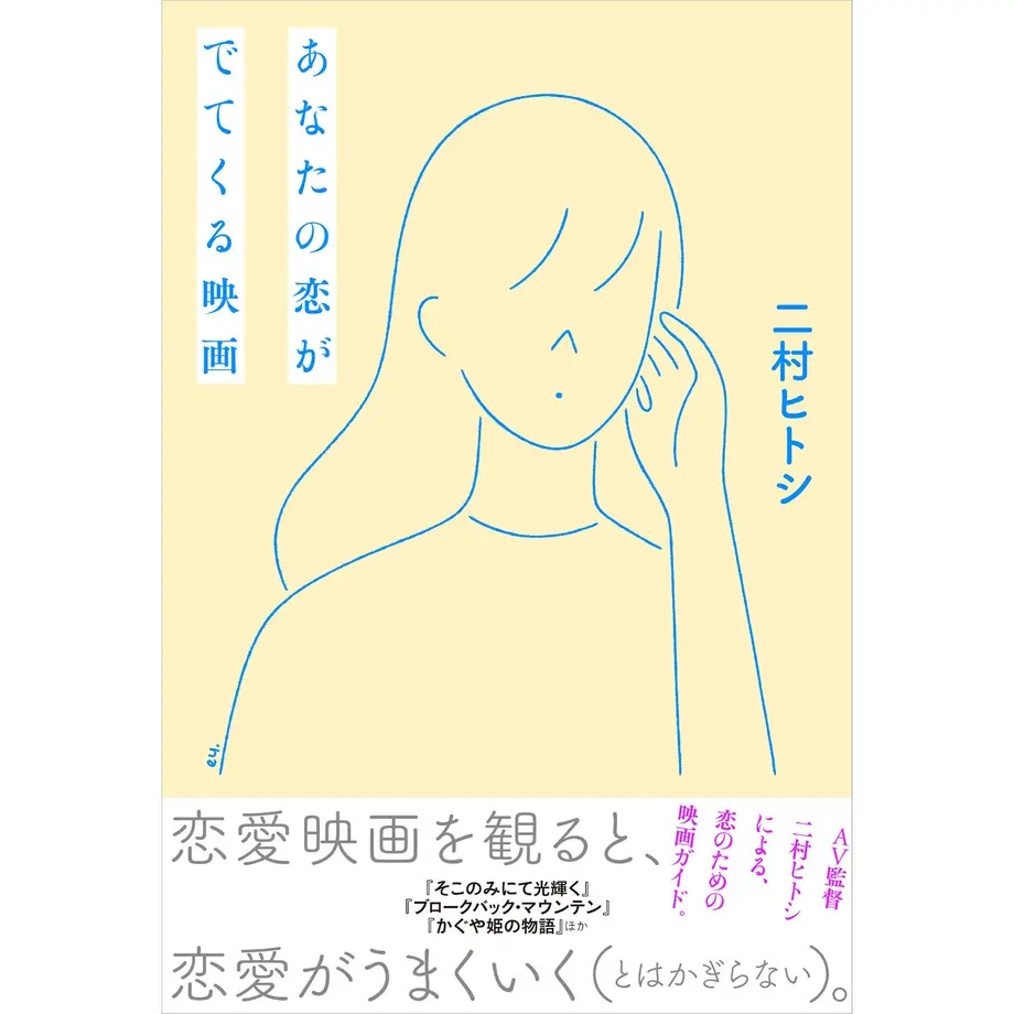 61fe16d7113ce00b336b0886