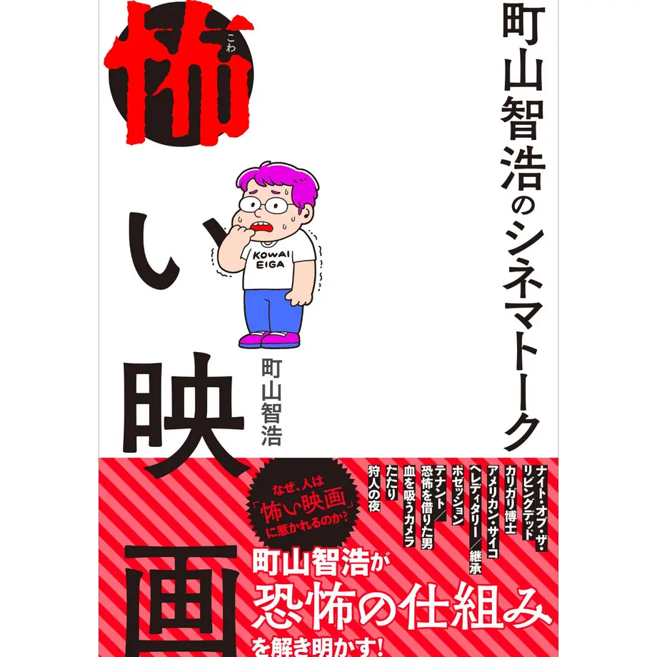 6114b949e50c0b5dbff51820