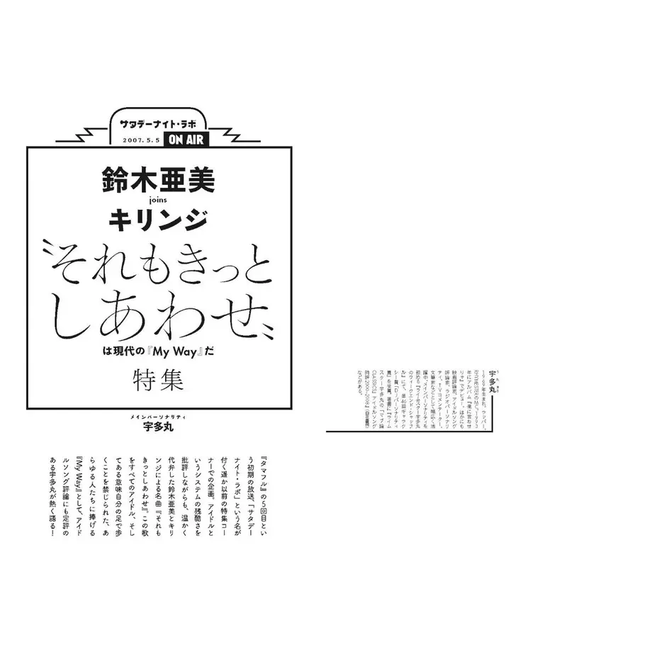 6114bdbe8a45727a5751a902