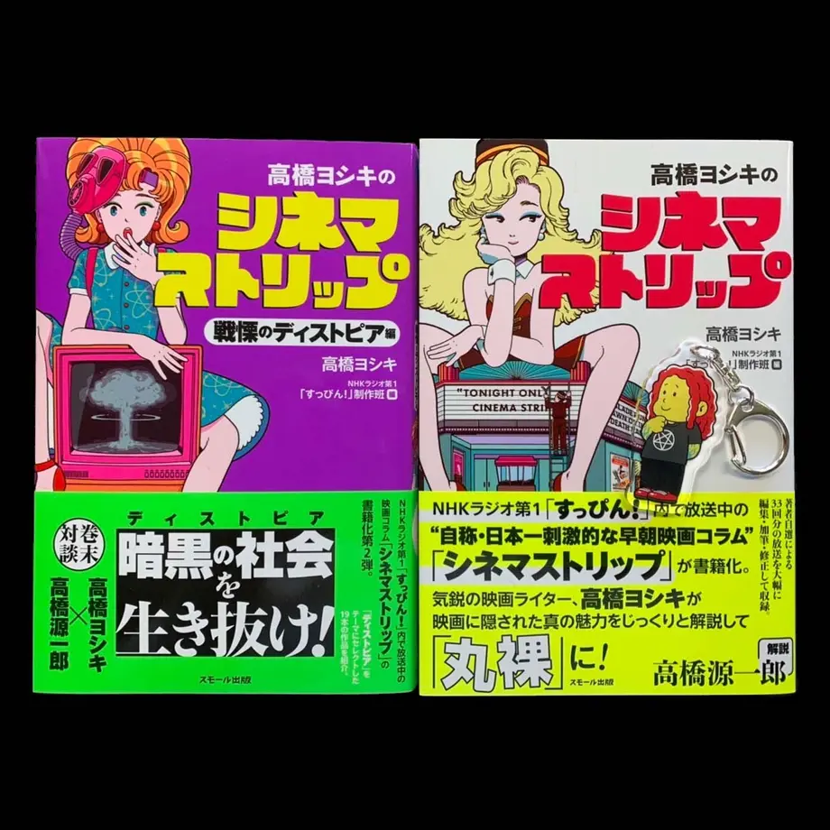 61a86353b8979f2ff62b950d