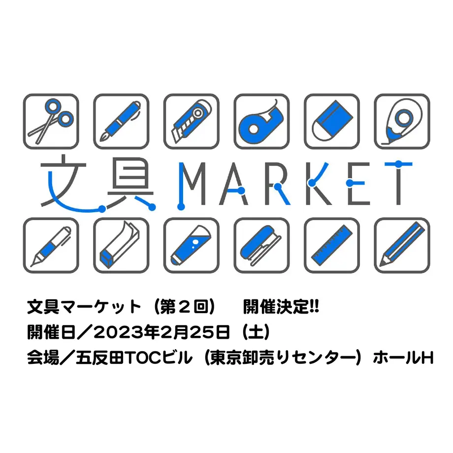 63959bd314313b05689e2c10