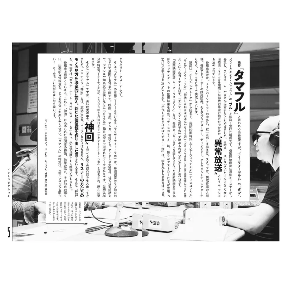 6114bdbe8a45727a5751a902