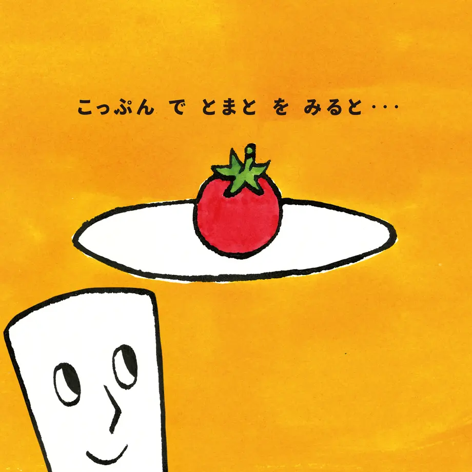 5ca70bd70686f34b51c6e2a4