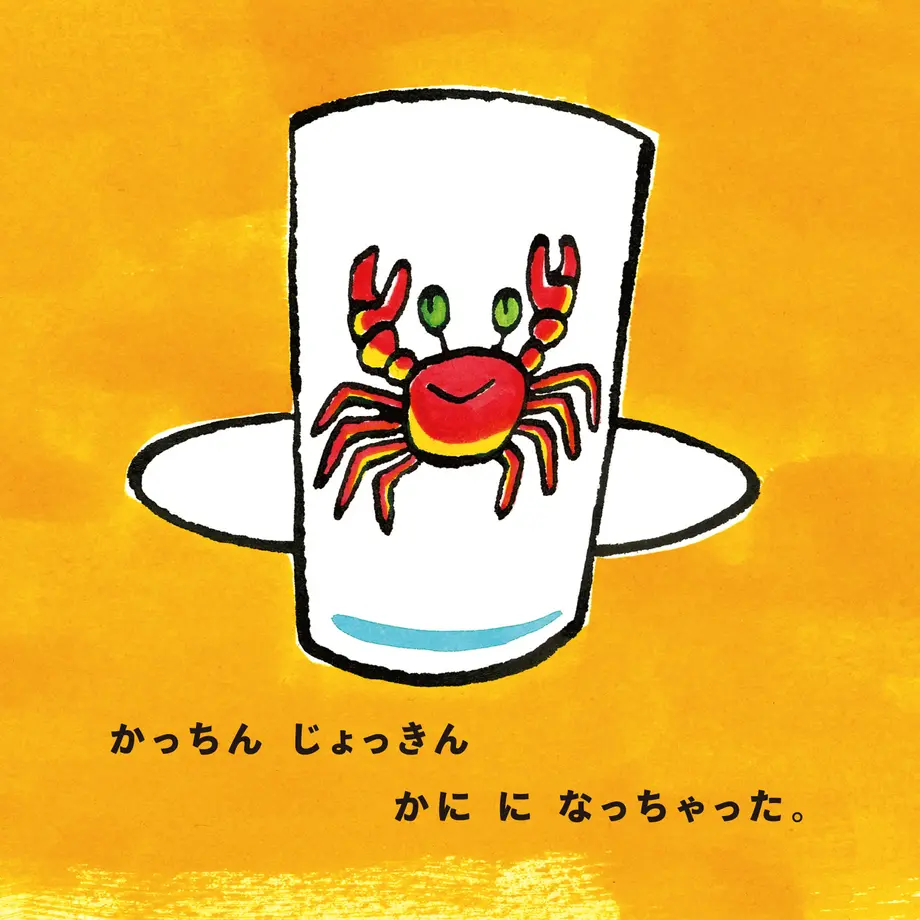 5ca70bd70686f34b51c6e2a4