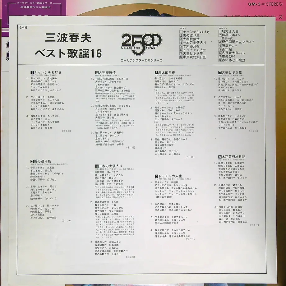 635b7fcac92c5d3936d487fd