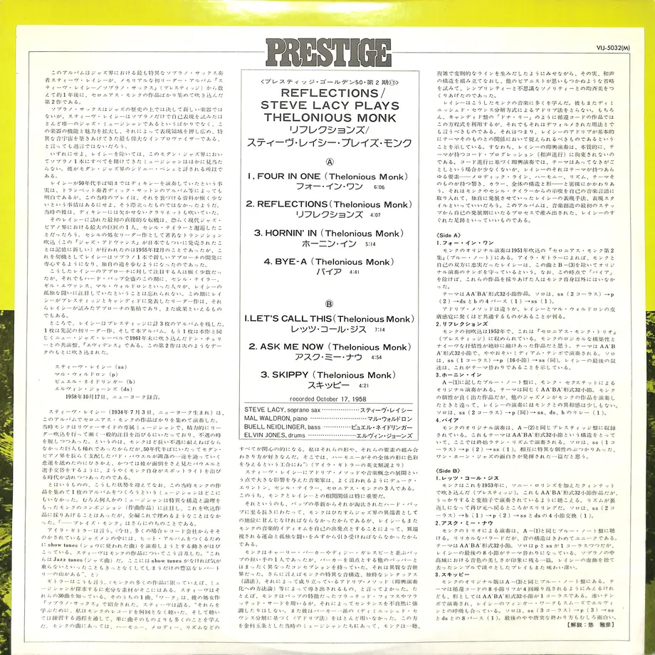 609288c1da019c4f853fc202