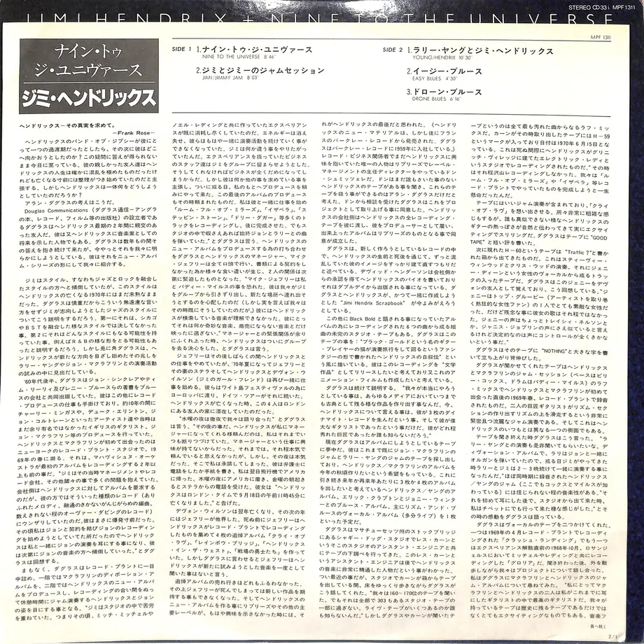 5c62bf47787d847948165908