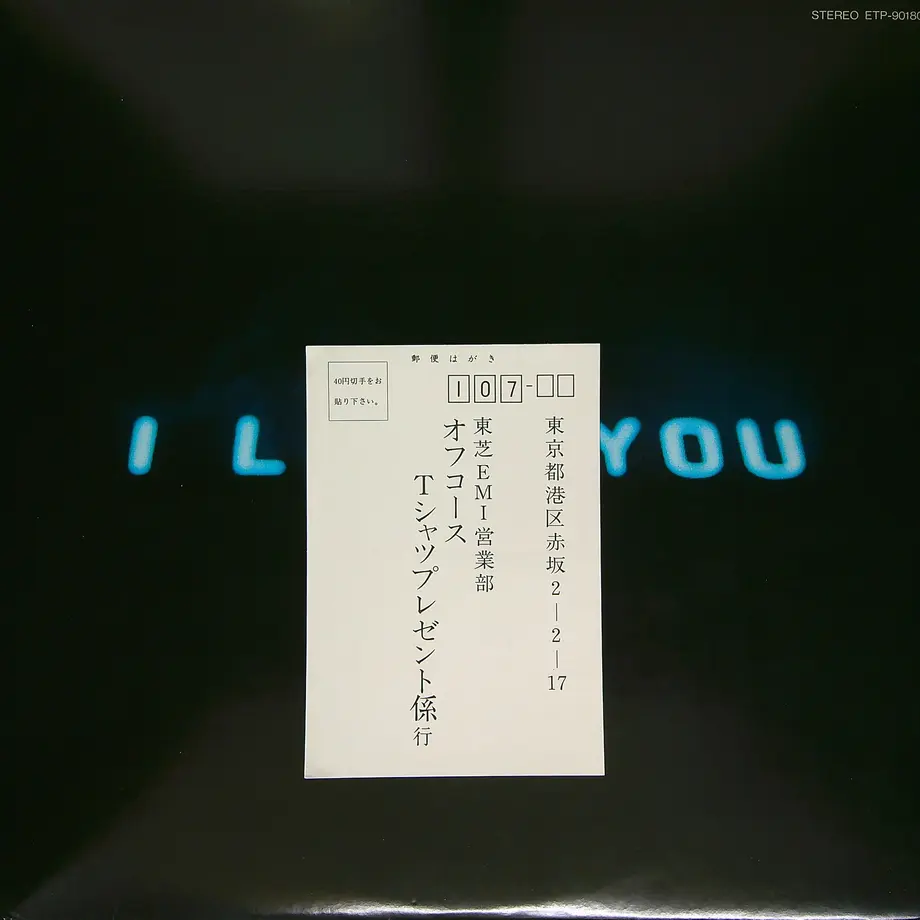 63538a07f80f1e20be844d83