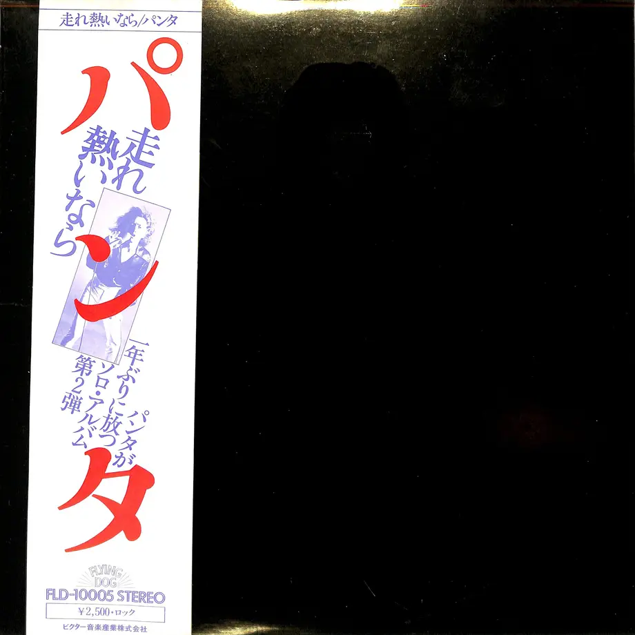 5d989495ff78bd699e695013