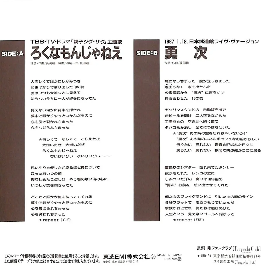 63cf7ae5ae516e624477311b