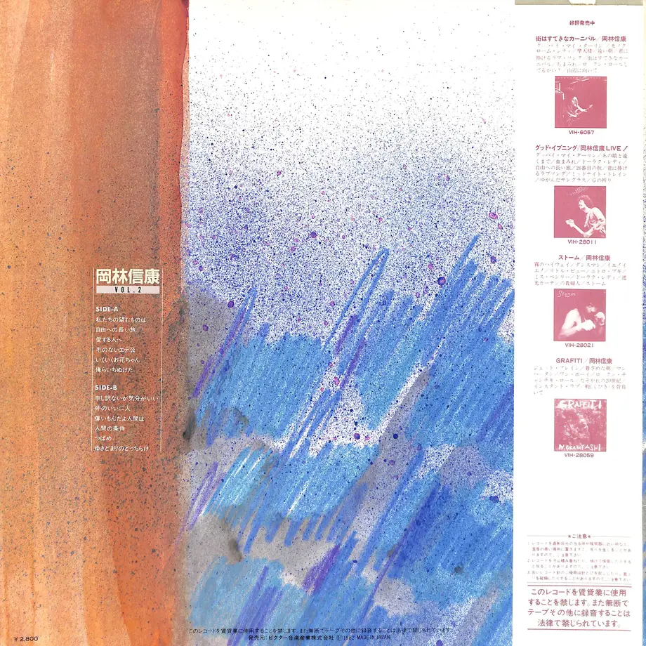 63c4f9235ff4230f9437e485