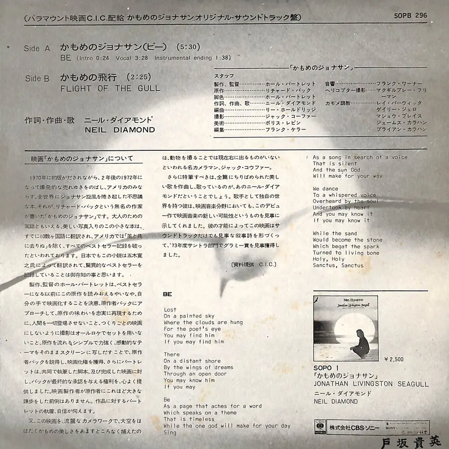 63cf81dda63f9563385c9ee3