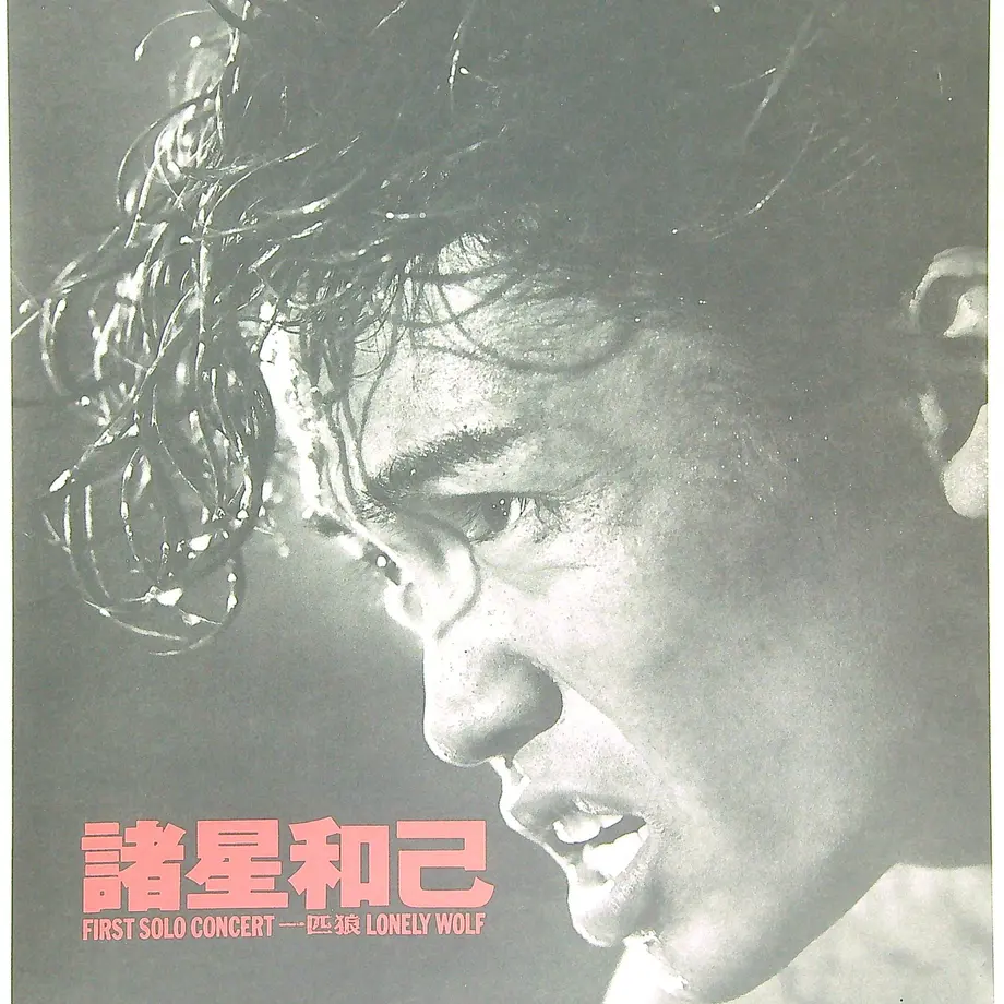 635776bfc15c5a2dd2030026