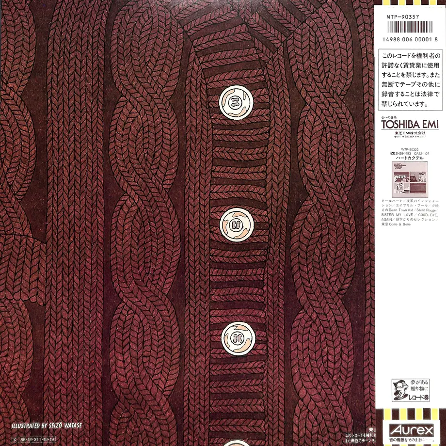 639186dbb2f3651b0cf9f685