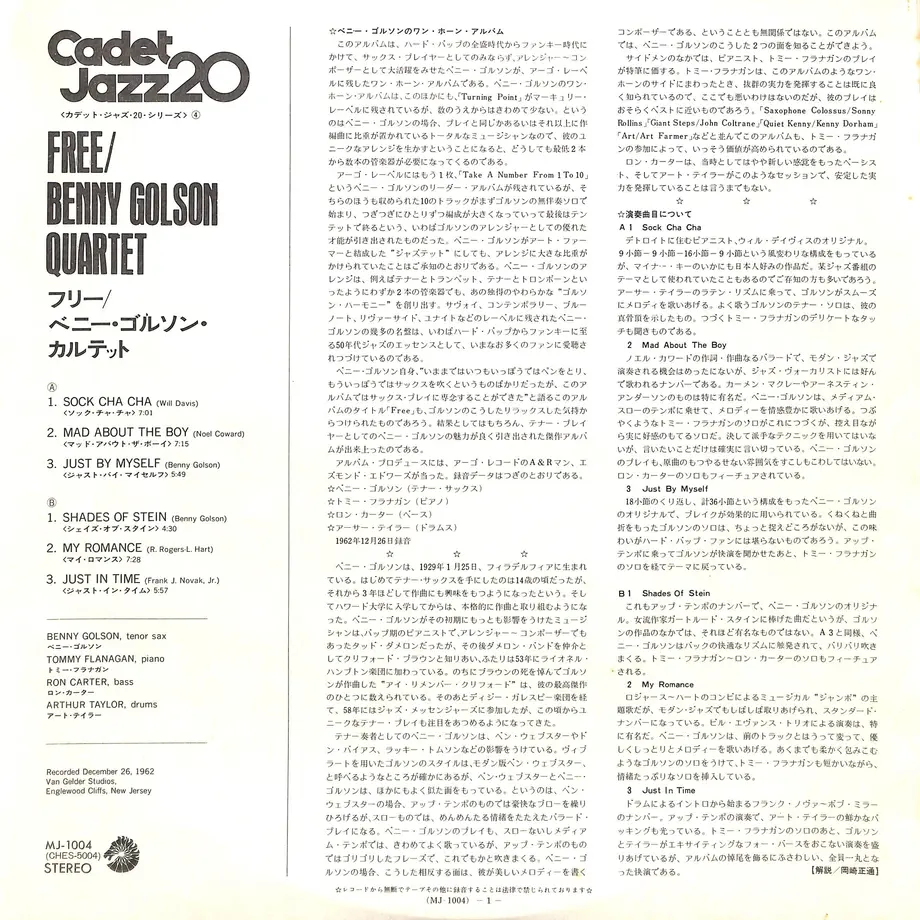 63cb95f9d218bc38662593be