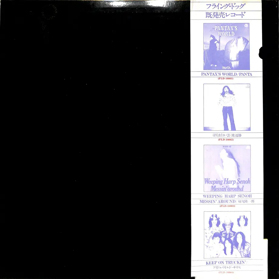 5d989495ff78bd699e695013