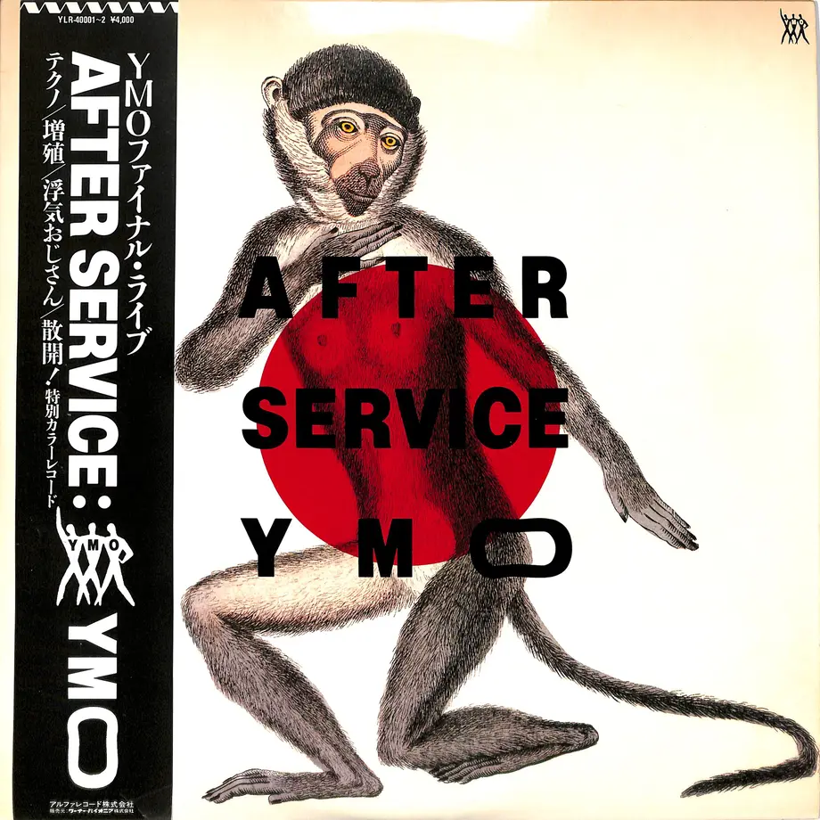 5e9305709df1630dc3ba8537