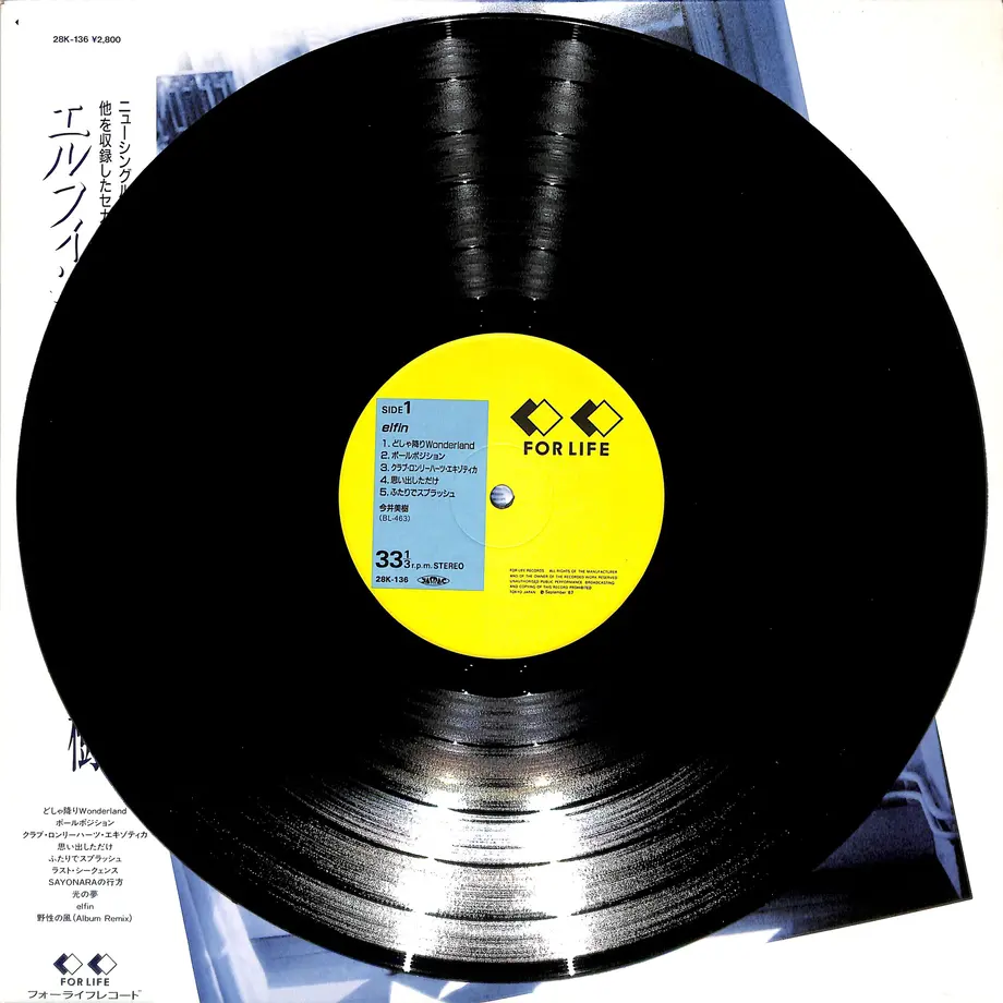 61bb4cd6ecd05713e0a1b357