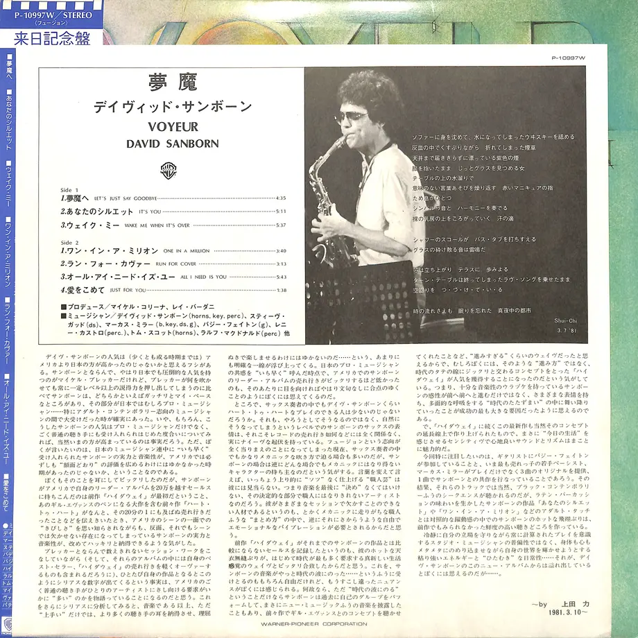 61dd9401110dda05354f3ece