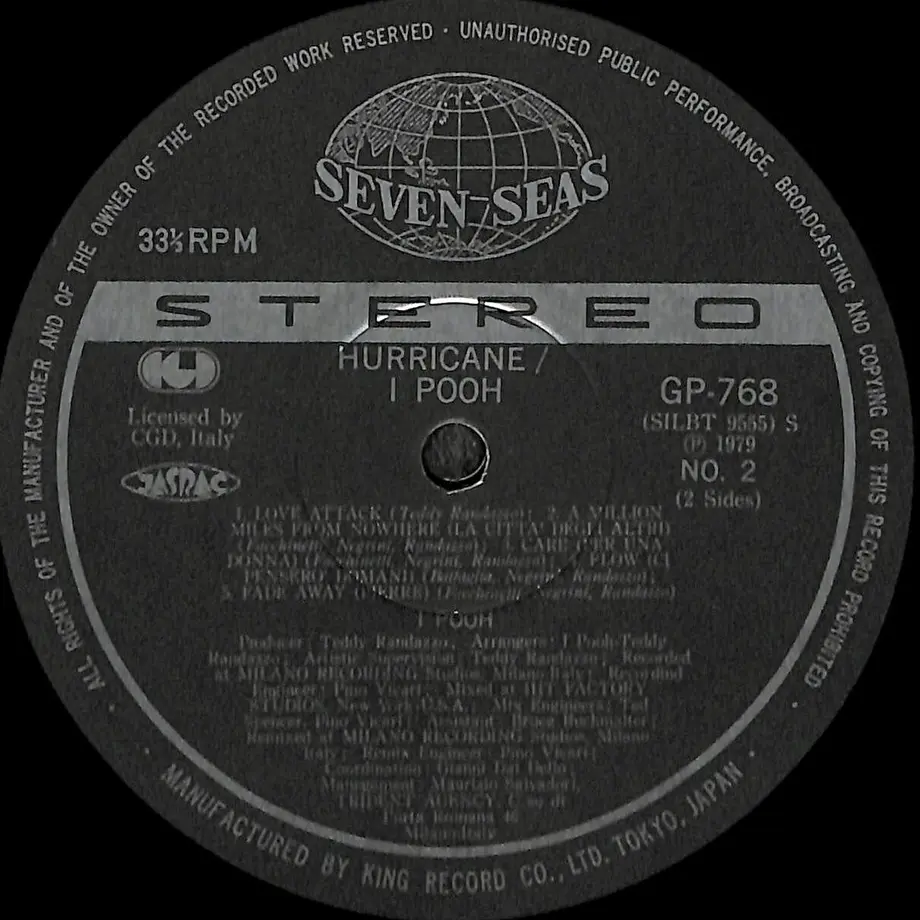 6412c643dda6730027782f82