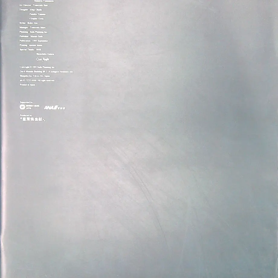 635237084292bf7108ee3cb0