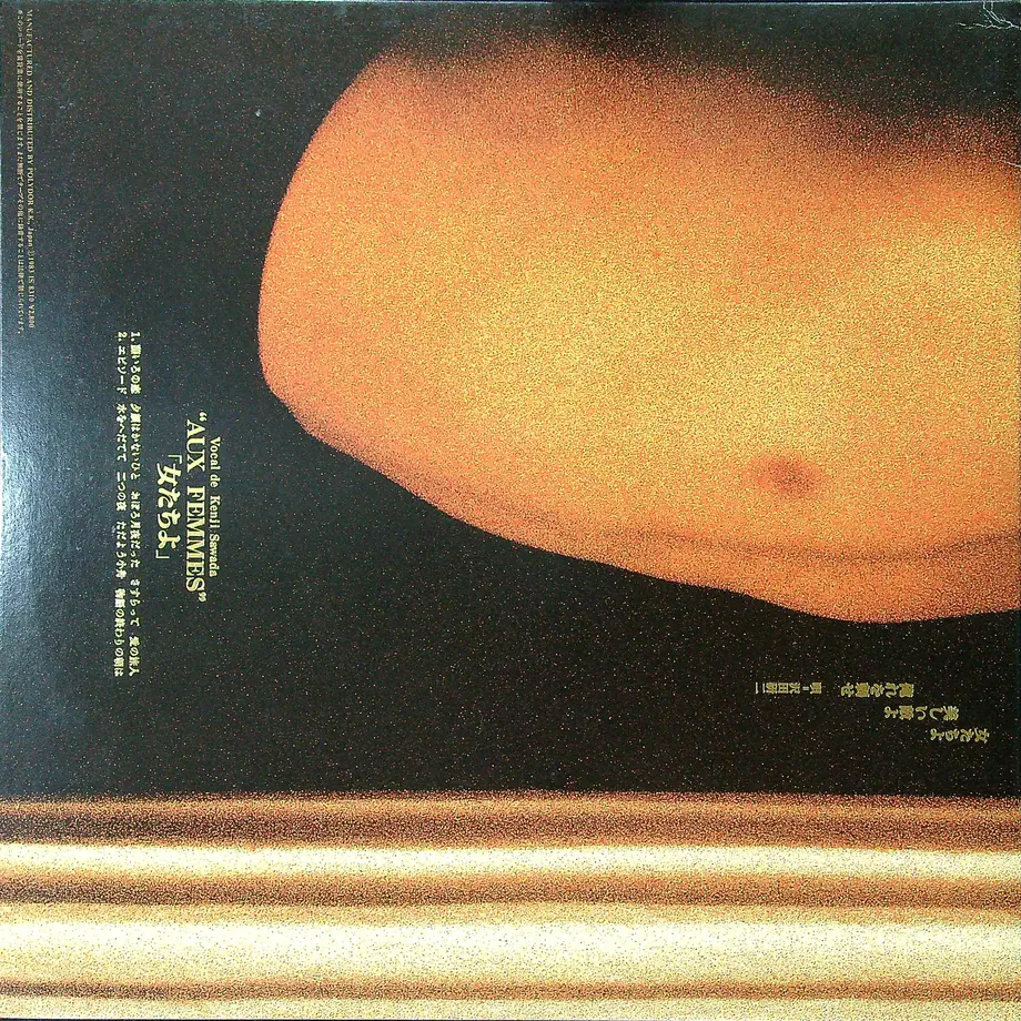 634d272bf519731ea8c990d7