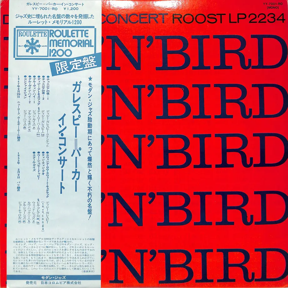 5c963a6a3207bc6df7617c76