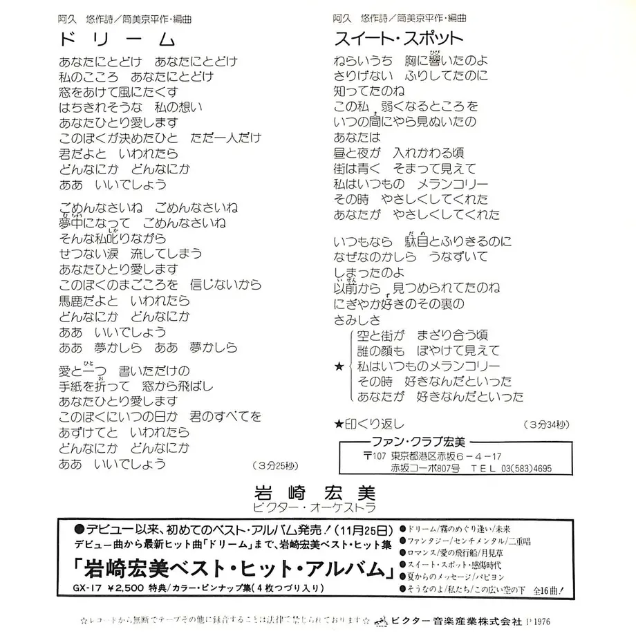 63cf7ef79fae716cbc1f6163