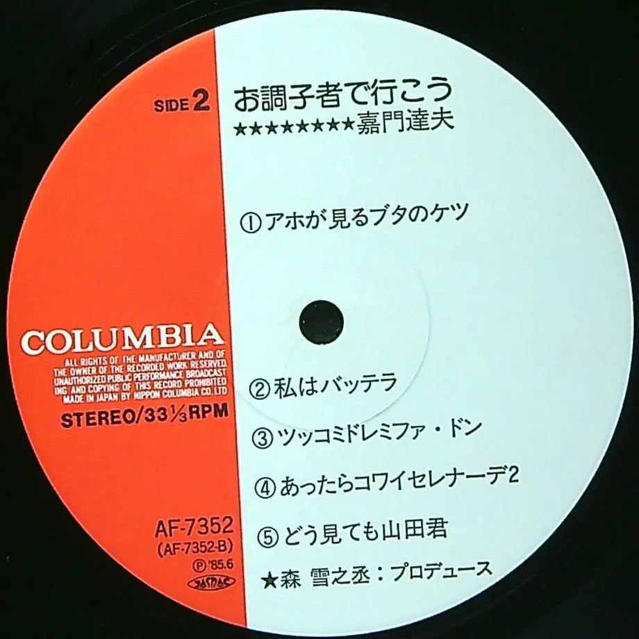 638344c4c808a405fb2097ed