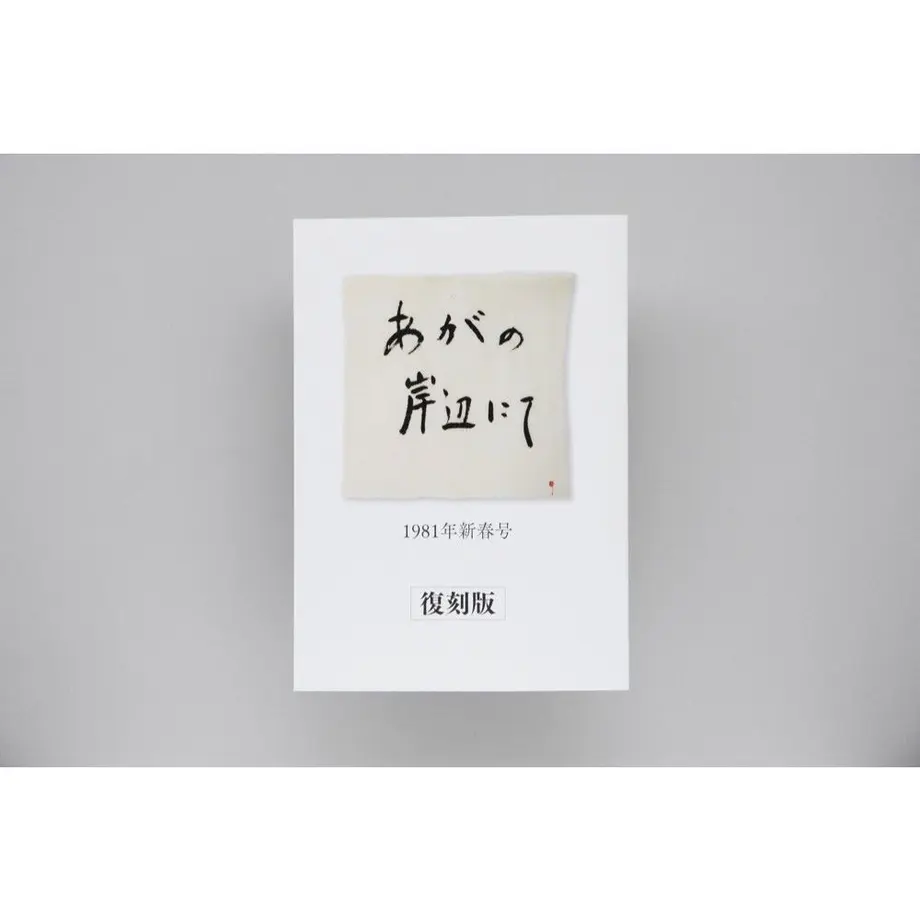 580cbc4941f8e89b540171de