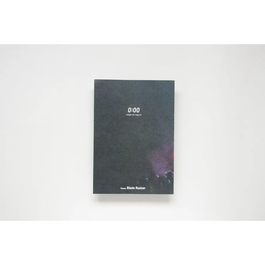 5b16ac0950bbc3665300066c