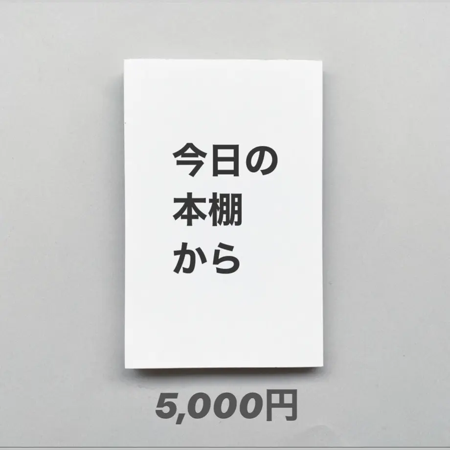 5e608ed768c46260ae02a681