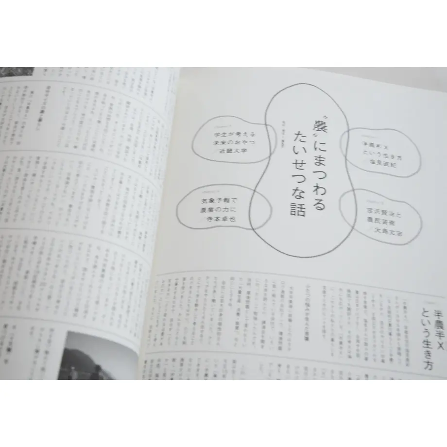 5f9a8dc372eb4643347a423e