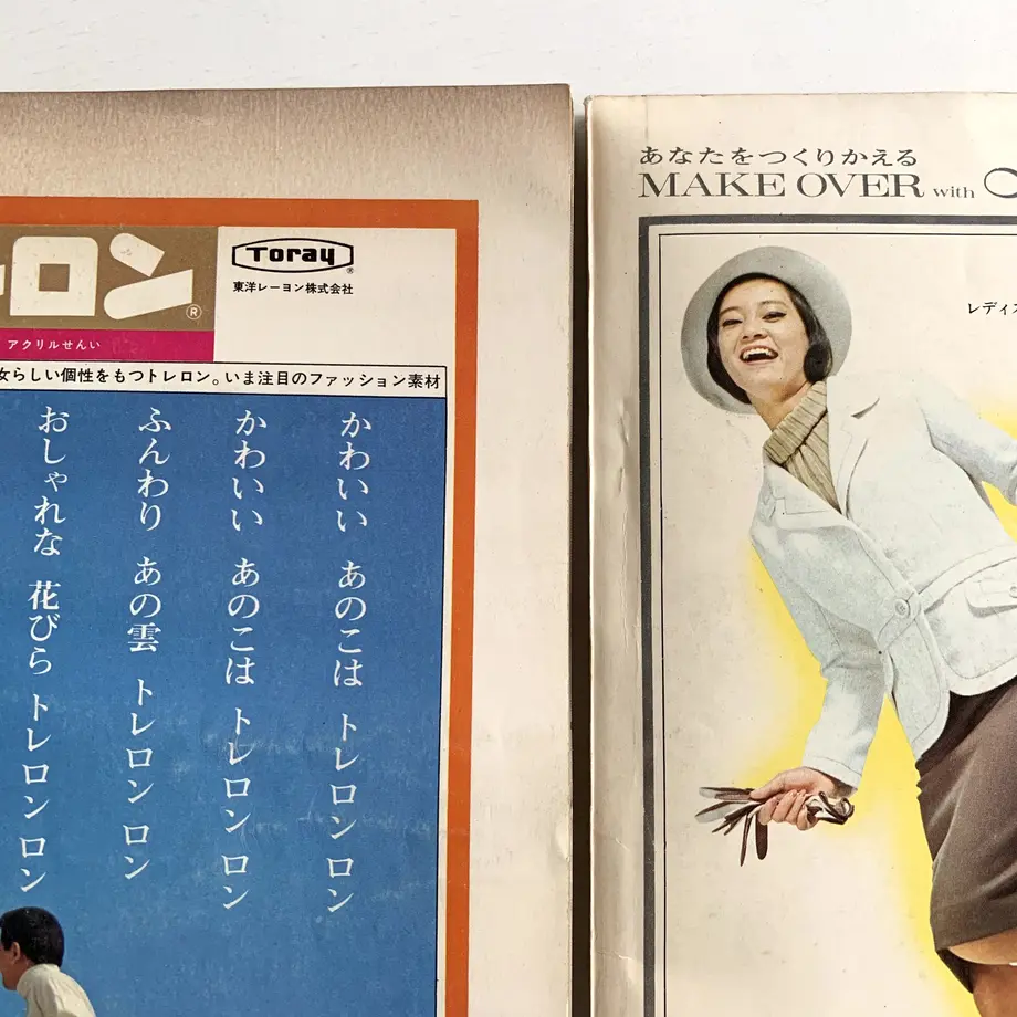 61d7f33747a5341812761af1