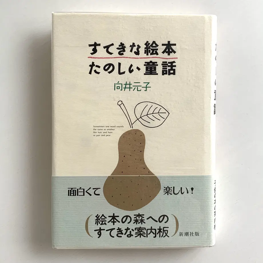 61d7ef241dca3252f75e2f17