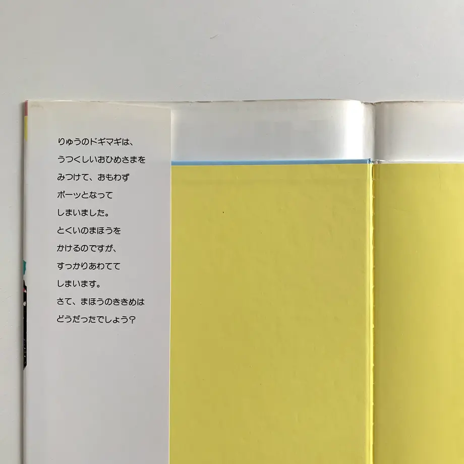 61d7d479113ce01631bf0c3c
