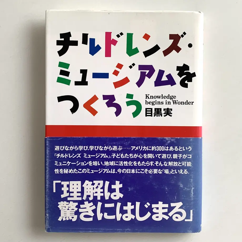 61d7ed750020fc3fd8873609