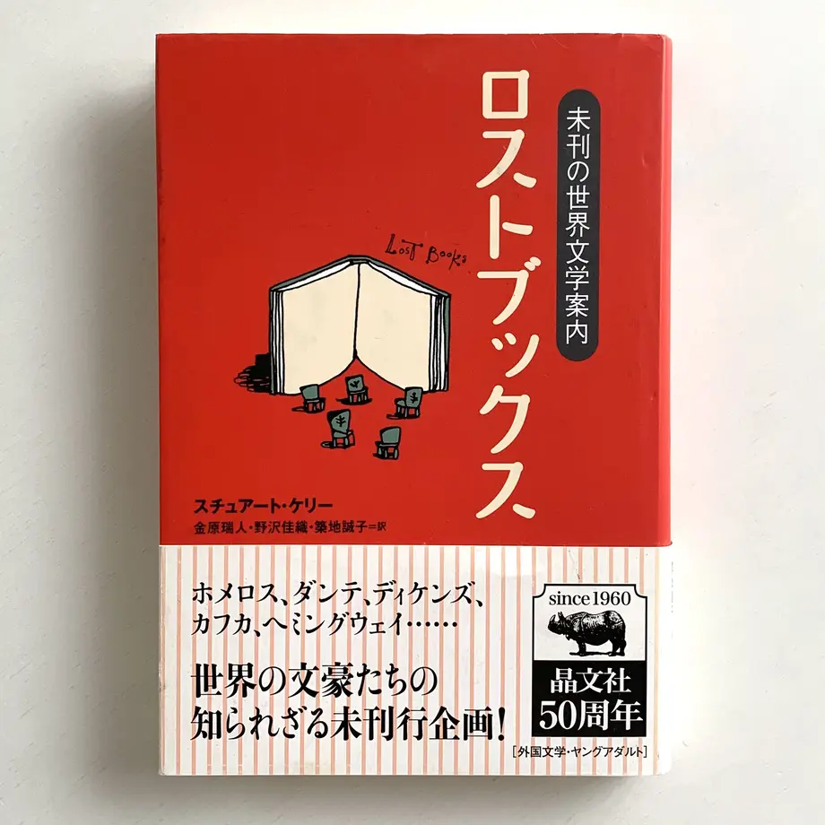 61d7ee5d113ce00442bf0ce9