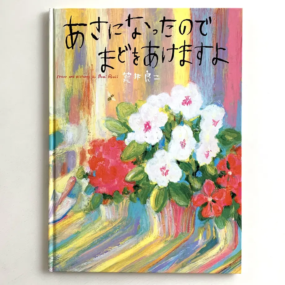 61d7cf5e72c5de439765c405
