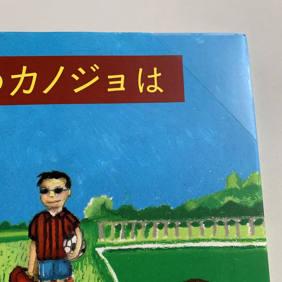 61d7d057dd8d3940e305bbea