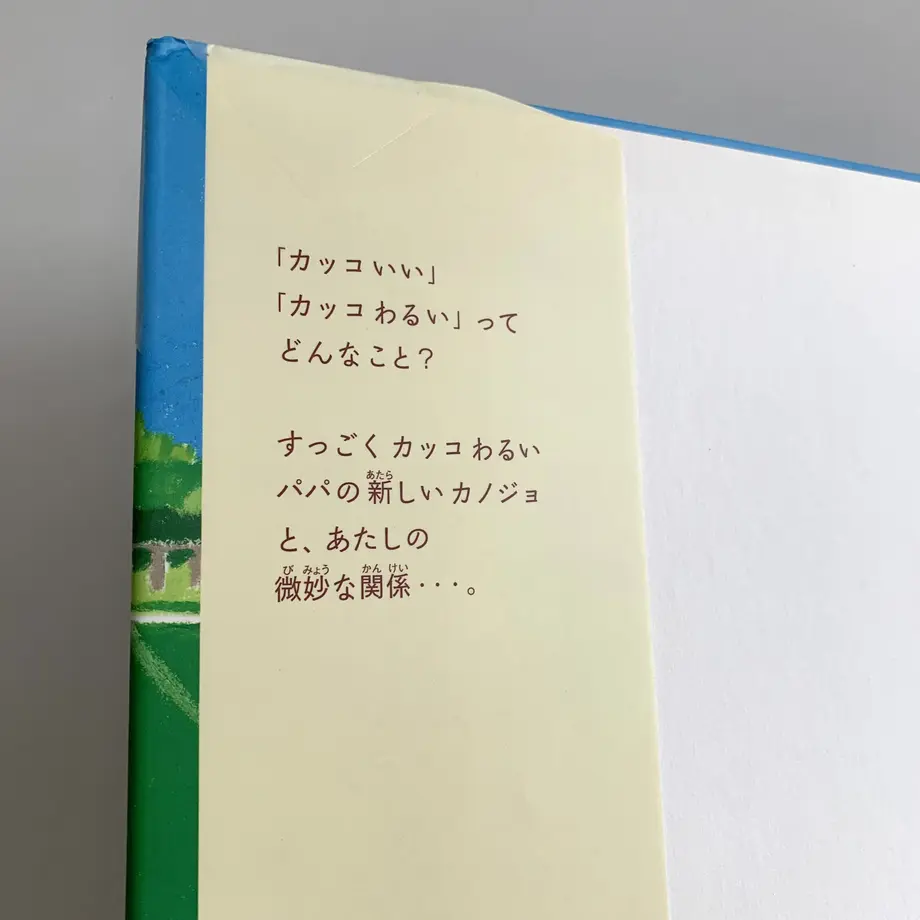 61d7d057dd8d3940e305bbea