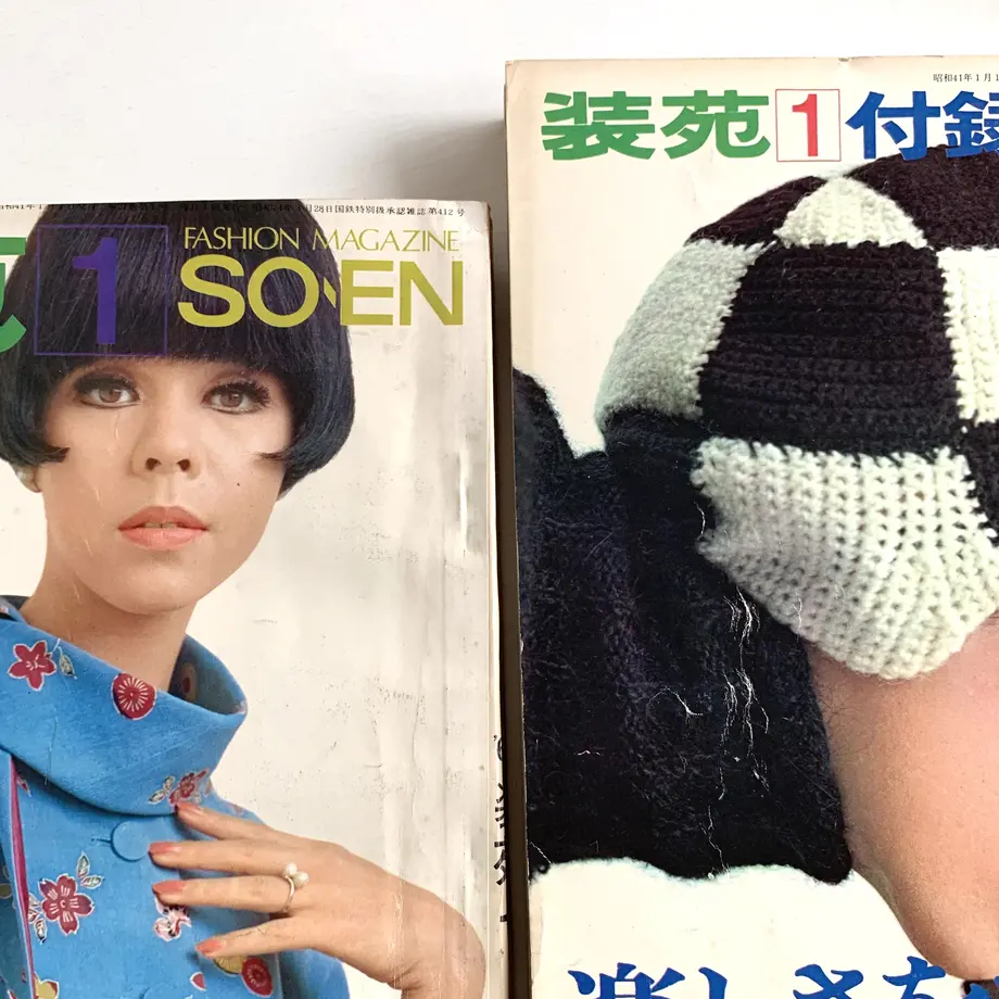 61d7f33747a5341812761af1
