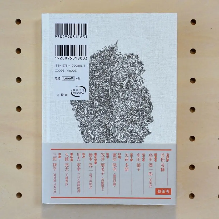 5f261900223ead1e46e371be