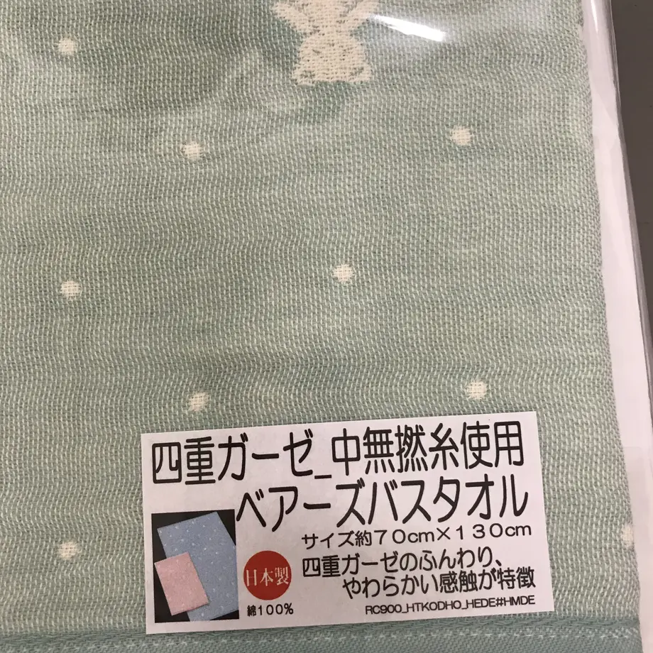 6052e8d29dbfee099a80f327