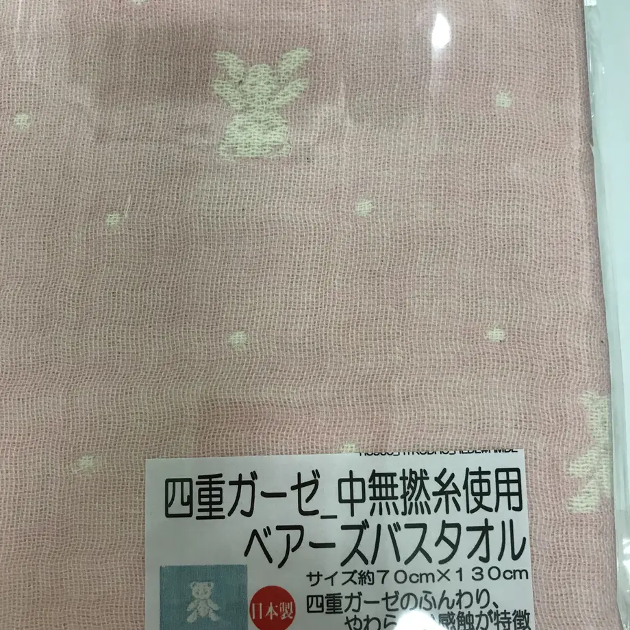 6052e8d29dbfee099a80f327