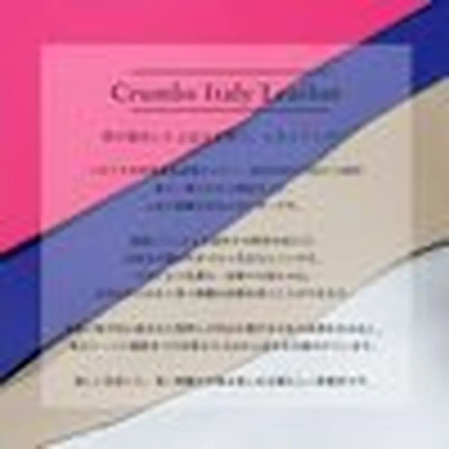 604085b76e84d572552cfa33