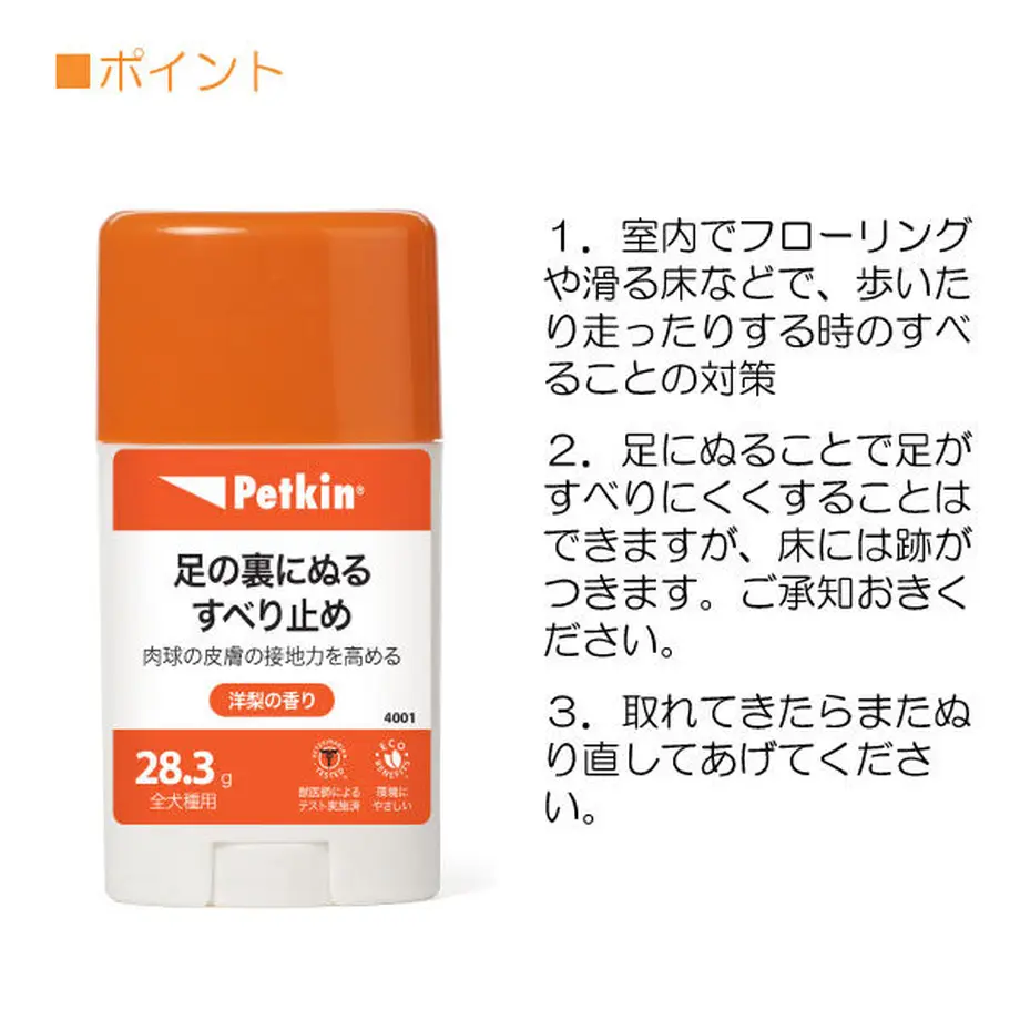 60409bb3c19c4541b1507f7c