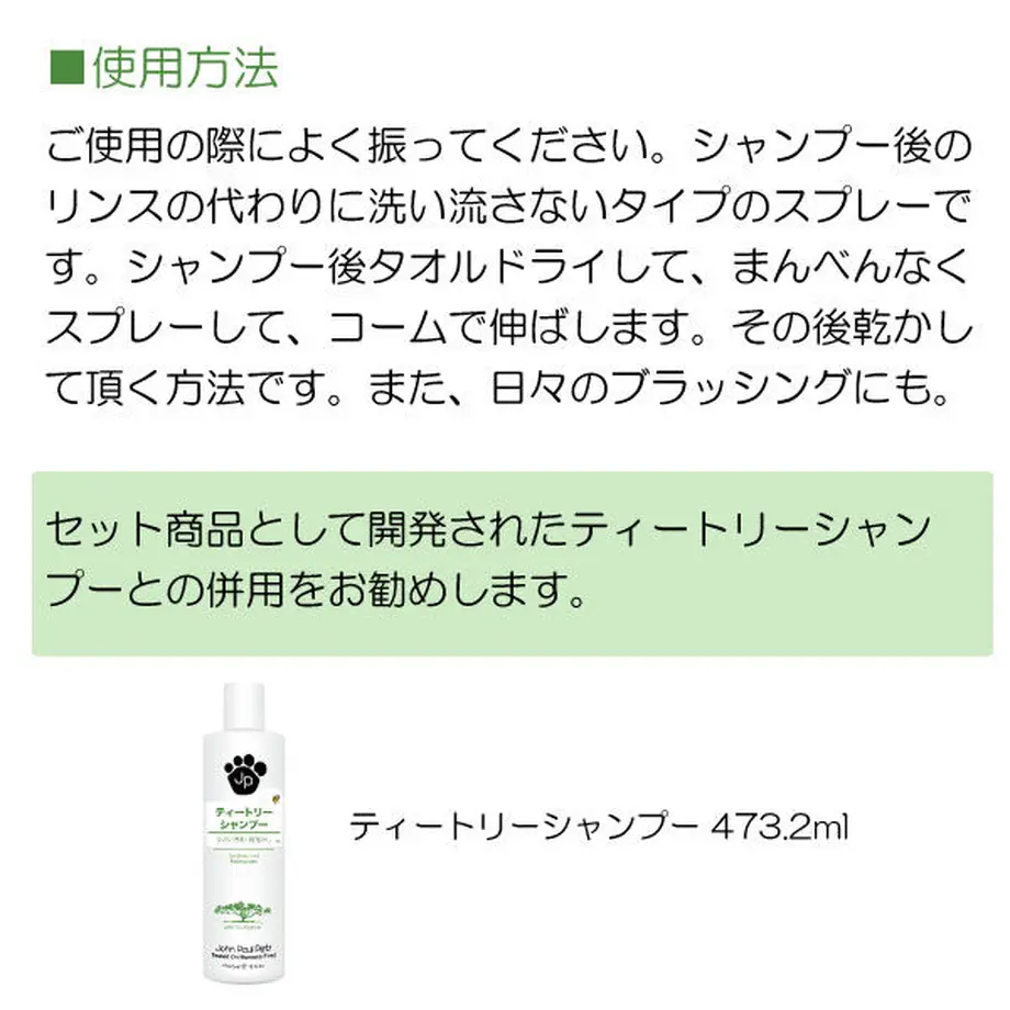 6038a967c19c451643bf360b