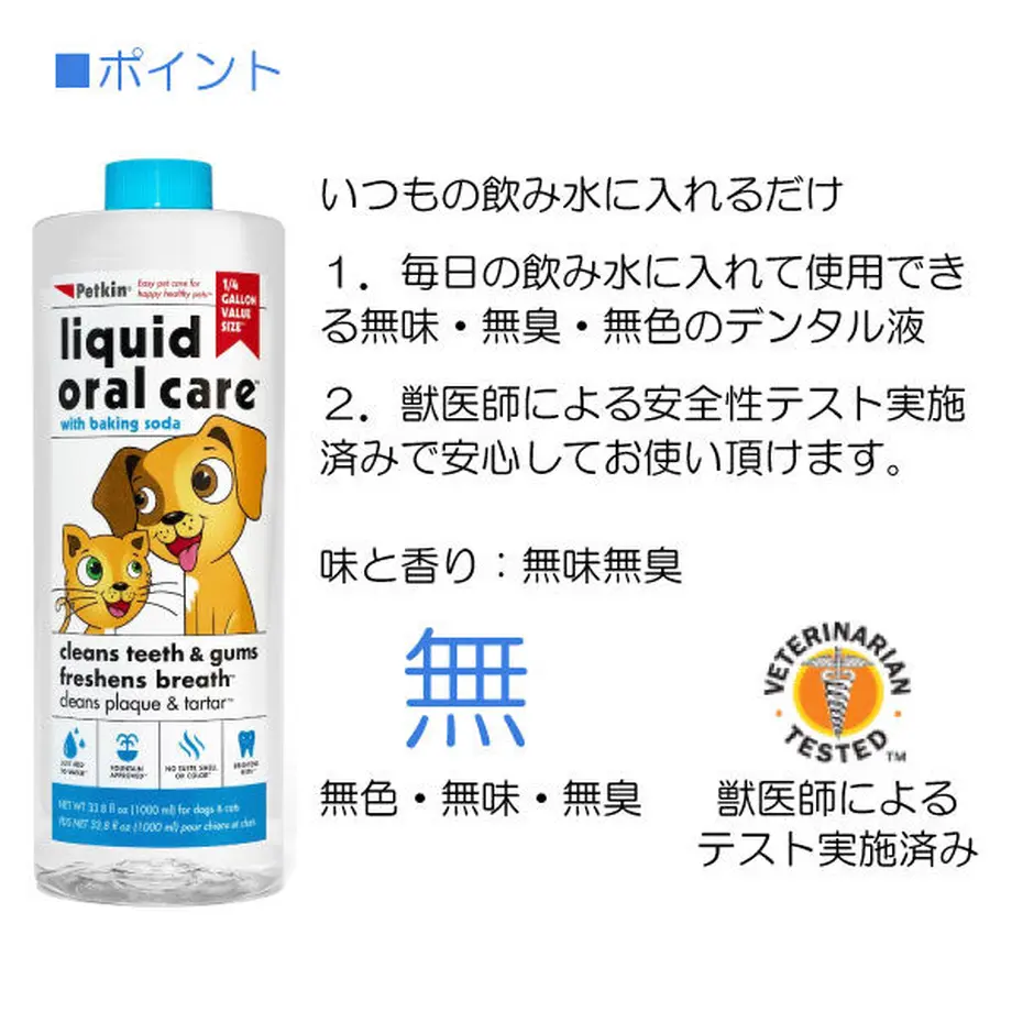 604094ed2438602b8a990b99