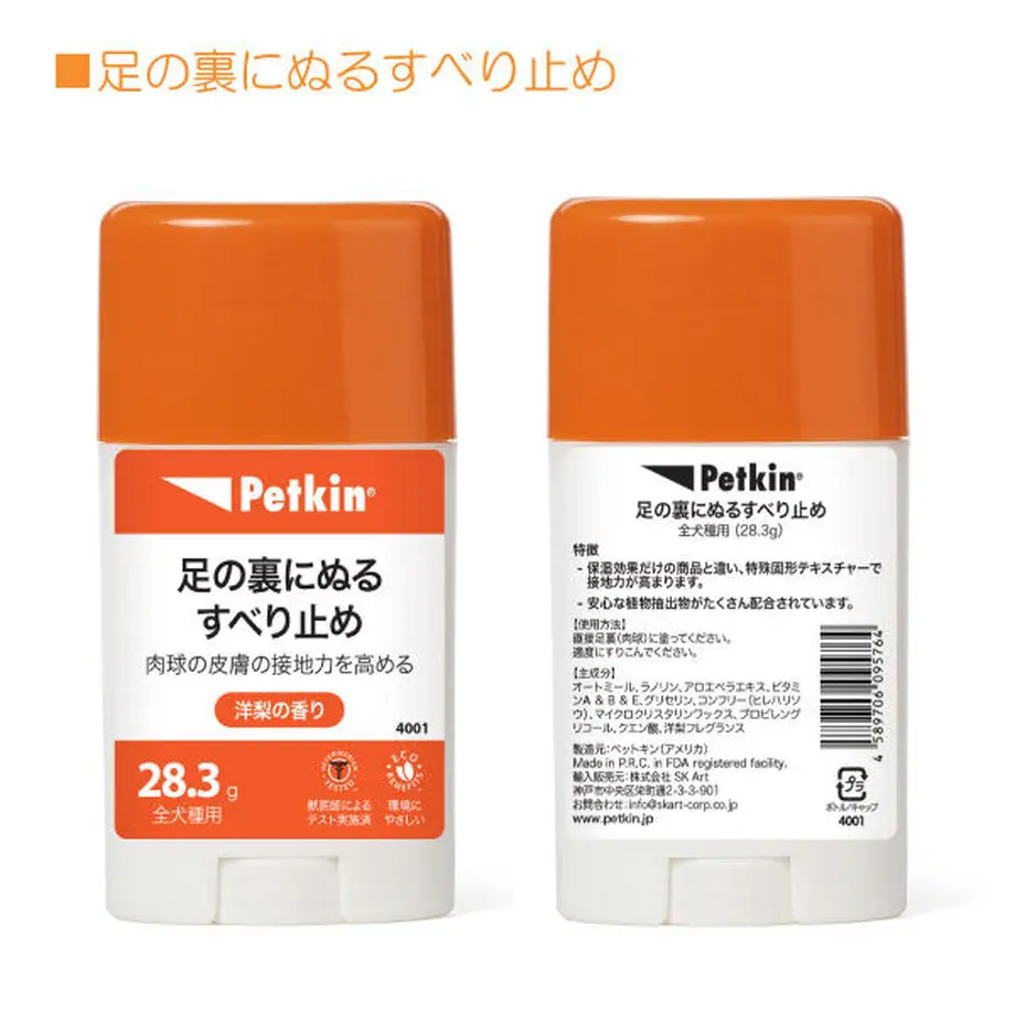 60409bb3c19c4541b1507f7c